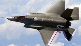 طاائرة f35 