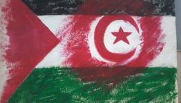 علم تونس وفلسطين