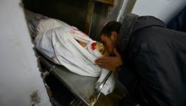 صورة أرشيفية لأحد الشهداء
