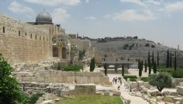 منطقة القصور الأموية في القدس المحتلة 