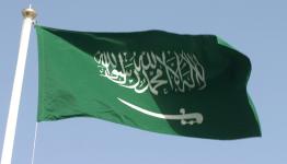 علم السعودية 