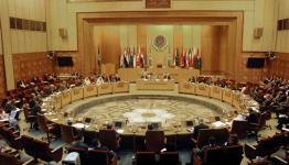 الجامعة العربية
