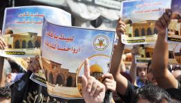 خلال تظاهرة تضامناً مع الأقصى