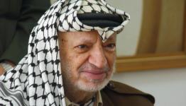 ياسر عرفات 