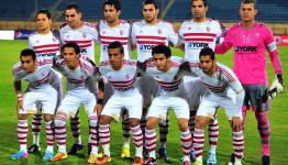 فريق الزمالك 