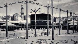 صورة تعبيرية 