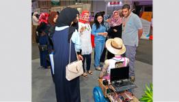 خادمة آلية