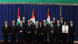 حكومة التوافق الفلسطينية 