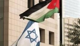 سفارة الكيان في عمّان
