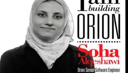 سهى الفيشاوي على غلاف مجلة