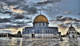 المسجد الأقصى المبارك 