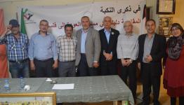 امسية شعرية في مخيم برج البراجنة