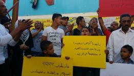 لقطة من الاعتصام 
