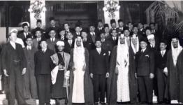 جامعة الدول العربية 