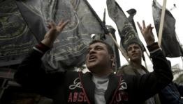 مظاهرة لحركة الجهاد الإسلامي  (أرشيف)