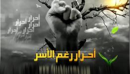 أرشيف
