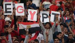 الجماهير المصرية