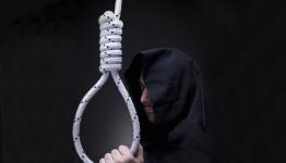 صورة رمزية