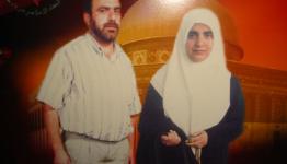 الأسيرة منى قعدان