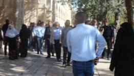 المسجد الأقصى