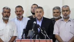 جانب من المؤتمر الصحفي 