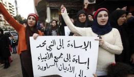 صورة توضيحية