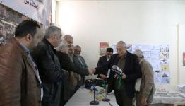 لقطة من النشاط