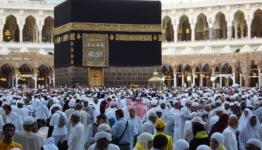 حجاج من الأرشيف