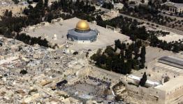 القدس المحتلة
