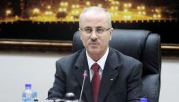 رئيس الوزراء الفلسطيني، رامي الحمد الله