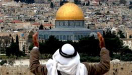القدس المحتلة