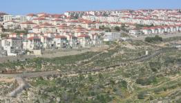 وحدات استيطانية (أرشيف)