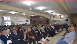 جبهة التحرير الفلسطينية