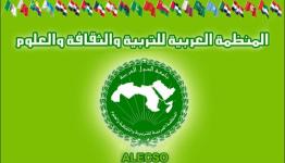 صورة توضيحية