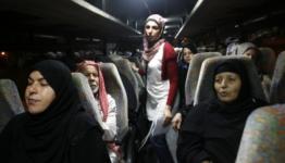 أرشيف
