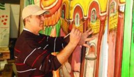 رسم فلسطيني