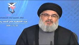 الأمين العام لحزب الله السيد حسن نصرالله