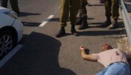 من مكان إعدام السائق الفلسطيني 