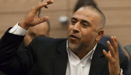 طلب أبو عرار