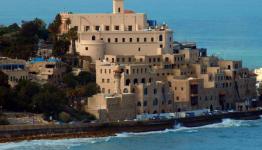 مدينة يافا