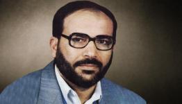 الشهيد فتحي الشقاقي 