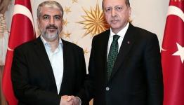مشعل واردوغان 