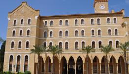 الجامعة الأميركية في بيروت