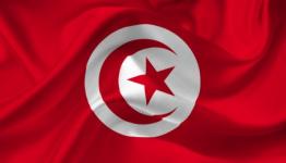 تونس