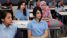 مدارس الفلسطينيين في القدس المحتلة (أرشيف) 
