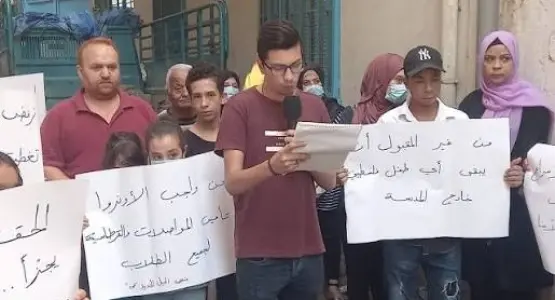 (توضيحية)