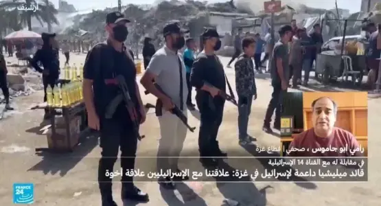 عملاء الاحتلال في غزة