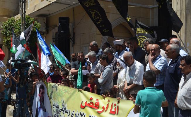 خلال الوقفة في برج البراجنة
