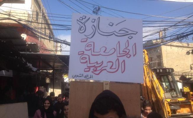 جنازة الجامعة العربية في عين الحلوة 