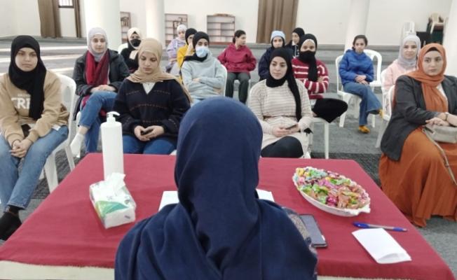 خلال المحاضرة